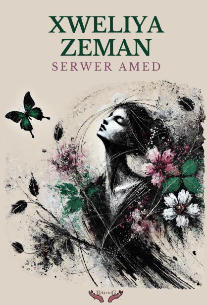 Serwer Amed - Xweliya Zeman