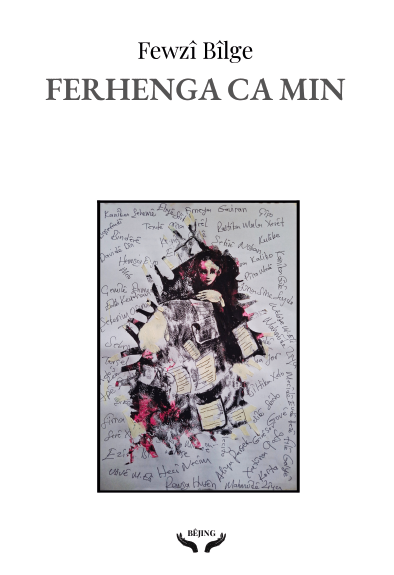 Fewzî Bîlge Ferhenga Ca Min roman